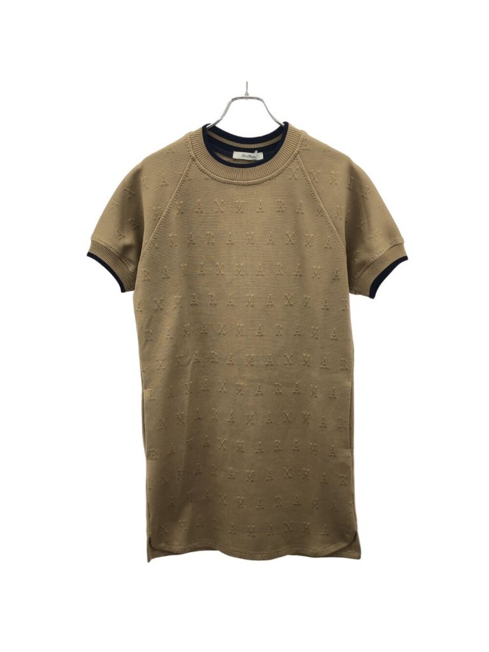 Max Mara Onorata Logo Embossed Dress Beige 34